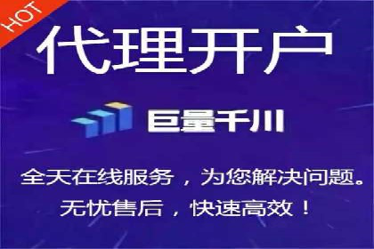 sem推广竞价托管案例集：提升广告效果的策略分享
