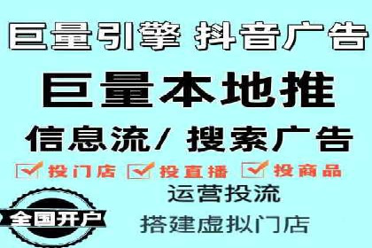 百度推广广告如何精准定位